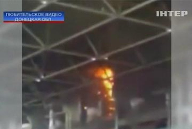 Прокуратура изучает видео первых минут пожара Углегорской ТЭС