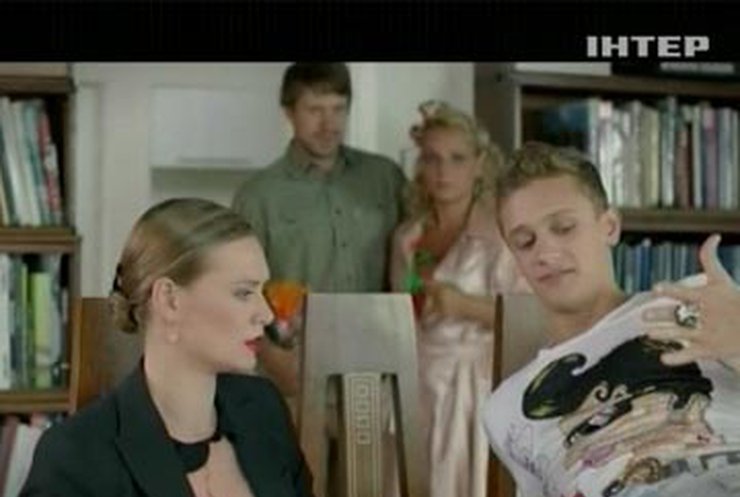 На телеканале "Интер" начинается телесериал "Идеальный брак"
