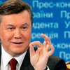 Минус один