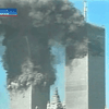В Нью-Йорке возобновились поиски погибших в теракте 9/11