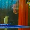 Луценко призвал украинскую Фемиду прислушаться к мнению Евросуда