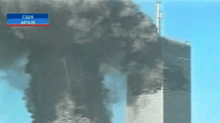 В Нью-Йорке возобновились поиски погибших в теракте 9/11