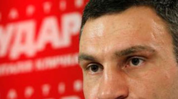 Кличко заблокирует Раду, если та не назначит выборы столичного мэра