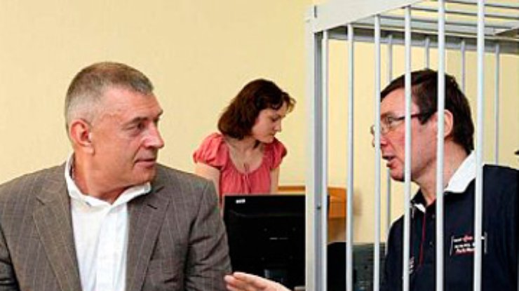 У Луценко не верят в успех кассации