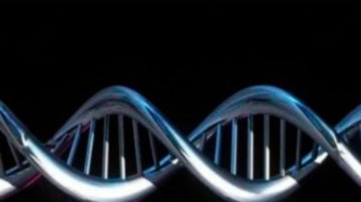 Ученые усмотрели инопланетное послание в генетическом коде человека