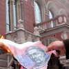 Денежную систему Украины ждет крах, - эксперт
