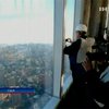 В Нью-Йорке представили новую смотровую площадку
