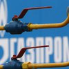 В России антимонопольщики возбудили дело против Газпрома