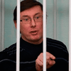 Юрий Луценко: Без миллионной акции не будет ничего