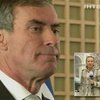 Министра бюджета Франции обвиняют в сокрытии доходов