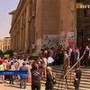 Жители Египта взбунтовались против кредита от МВФ
