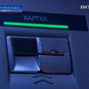 В Одессе задержали очередную банду "банкоматных" мошенников