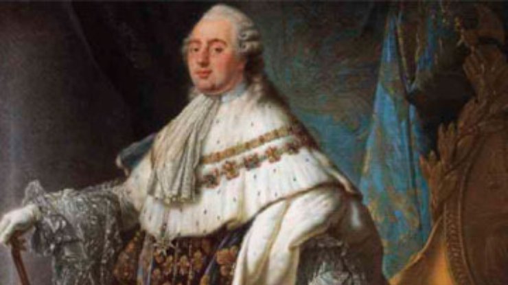 Ткань, пропитанную кровью казненного Людовика XVI, пустили с молотка