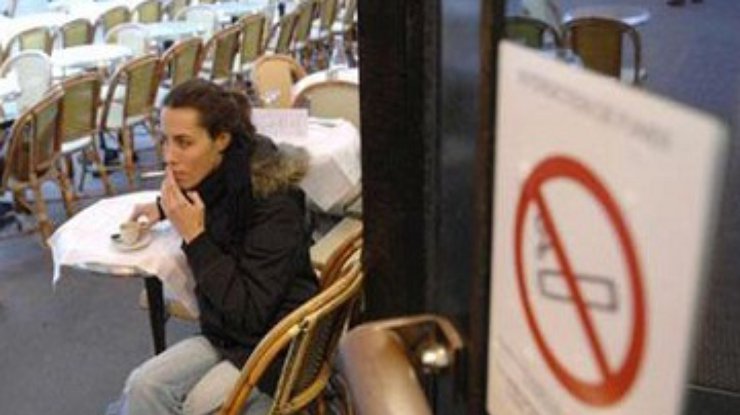 Большинство украинцев одобрило запрет на курение, - опрос