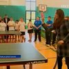 Беременная Кейт Миддлтон в Шотландии поиграла в баскетбол