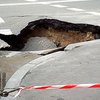 На Тернопольщине появились провалы земли из-за дождей