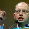 Оппозиция требует переголосовать решения, принятые на выездном заседании