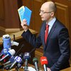 Форс-мажор для оппозиции