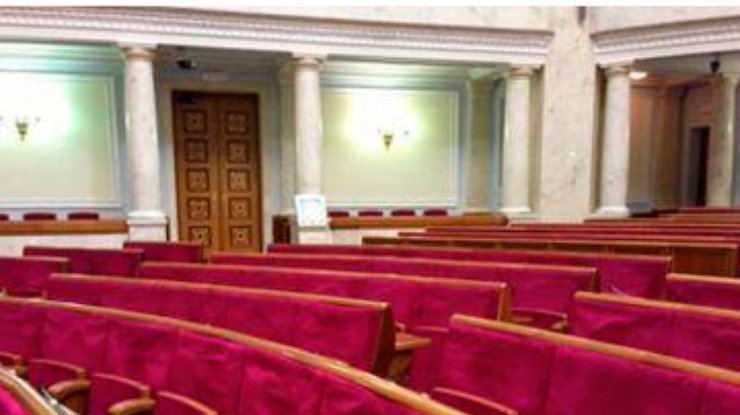 Взгляд: Удвоение парламента