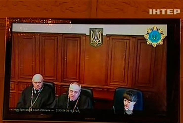 ВСУ рассмотрит жалобу Юрия Луценко