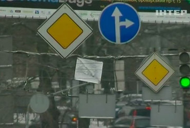 С 15 апреля в Украине начнут действовать новые правила дорожного движения