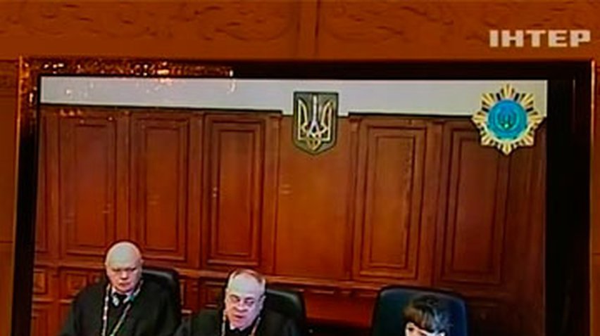 ВСУ рассмотрит жалобу Юрия Луценко