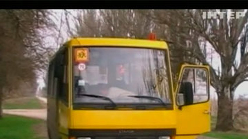 В Крыму водитель управлял школьным автобусом под наркотиками