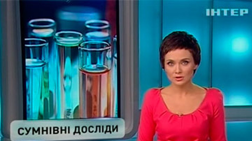 В столице фармацевт изобретал наркотики "нового поколения"