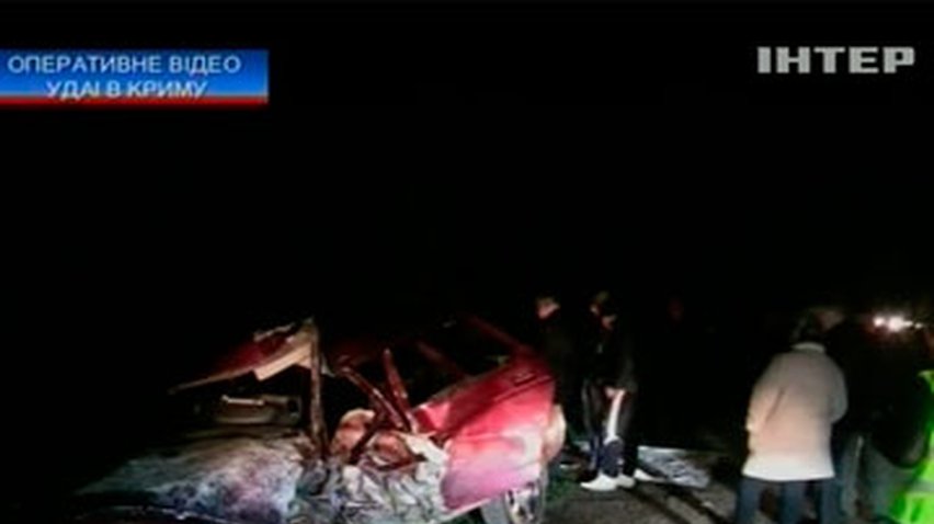 В ДТП в Крыму погиб водитель, пять пассажиров пострадали
