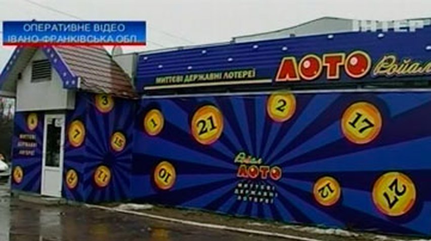 В Коломые ликвидирован подпольный зал игровых автоматов