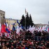 Оппозиция проводит многотысячную акцию протеста в Житомире