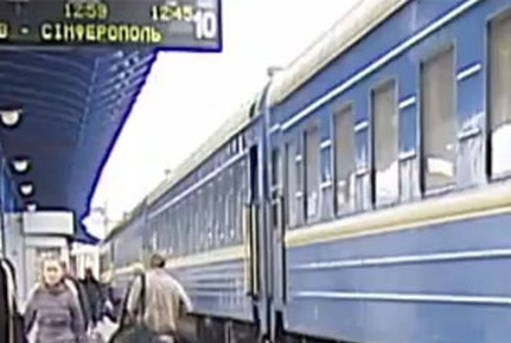 Украинцы не обрадовались введению именных билетов на поезда