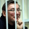Янукович помиловал Луценко и Филипчука