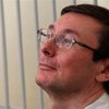Эксперты: Освобождение Луценко – это хороший сигнал Европе