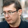 Луценко о Тимошенко: Я хочу к ней попасть на свидание