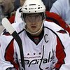 НХЛ: Овечкин догнал Стэмкоса в споре бомбардиров