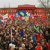В Киеве прошел митинг оппозиции