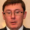 Луценко станет одним из центров влияния в оппозиции, - политологи