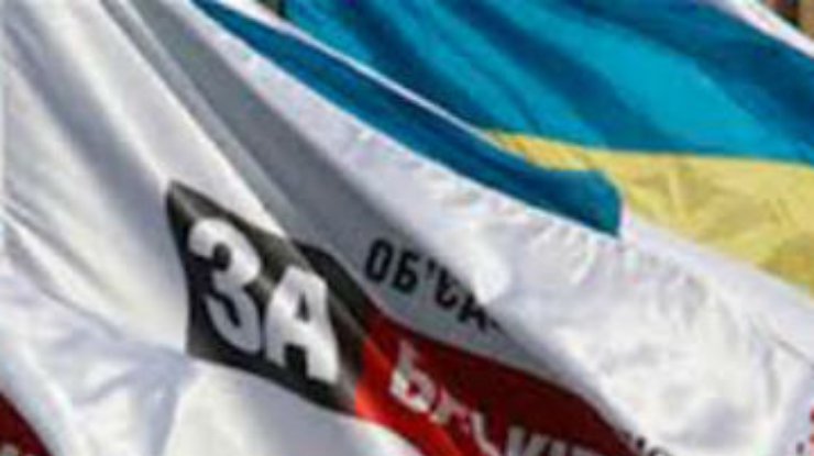 Политолог рассказал, почему из "Батьківщини" уходят депутаты
