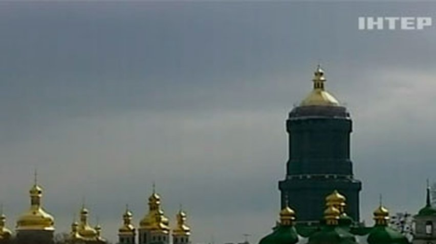 По всей Украине сохранится прохладная погода