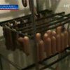 В Тернопольской области закрыли подпольный цех по производству колбасы