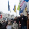 Акция "Вставай, Украина!" в Луцке собрала 600 человек
