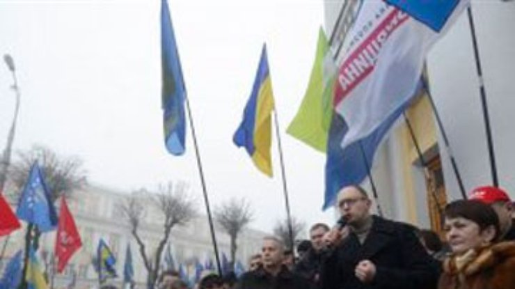 Акция "Вставай, Украина!" в Луцке собрала 600 человек