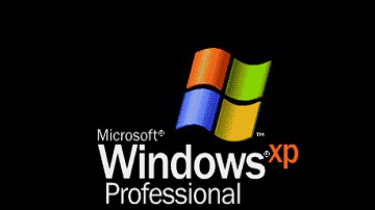 Microsoft прекратит обслуживание Windows XP через год