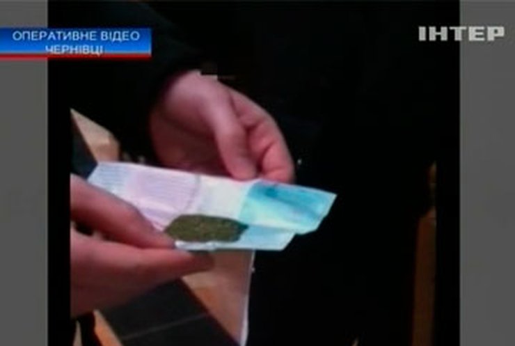 В Черновцах задержали кассира-наркодилера
