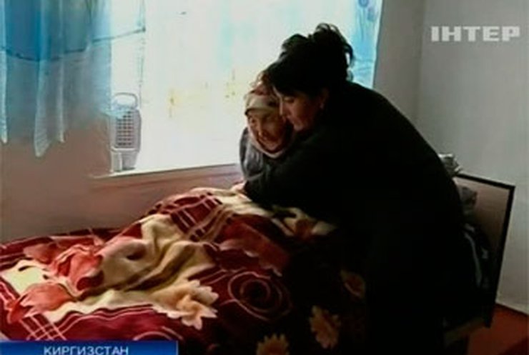 Самая старая женщина в мире живет в Кыргызстане