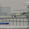 В Борисполе не смог взлететь самолет