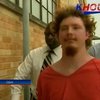 В Техасе студент порезал ножом 14 человек