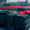 КНДР привела в боевую готовность баллистические установки
