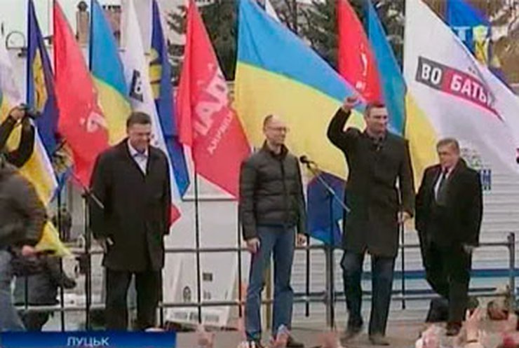 Оппозиция готовится к акции протеста в Ривне